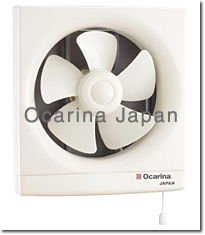Ventilating Fan OC-20 (8 inch)