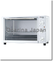 Electric Oven OC-DN30A