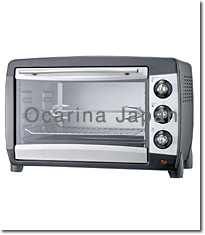 Electric Oven OC-DN45A-R