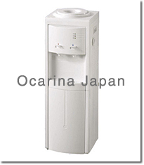 Water Dispenser OC-WDR517