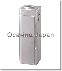 Water Dispenser OC-WDR523