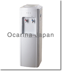 Water Dispenser OC-WDR535