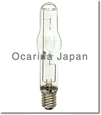 Metal Halide Lamp OC-MHL2